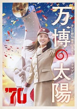 闵柔