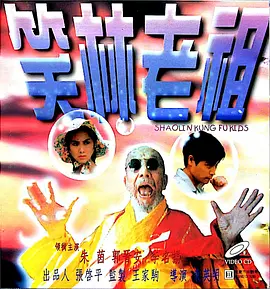 闵柔